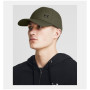 Baseballmütze Under Armour Iso-chill Armourvent STR
