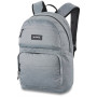 Rucksack Dakine Method 32L grau/schwarz Geyser Grey