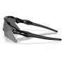 Sonnenbrille OAKLEY Radar Ev Heater