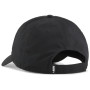 Baseballmütze Puma ESS ELEVATED BB Cap