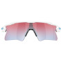 Sonnenbrille OAKLEY Radar Ev Heater