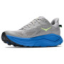 Herren Laufschuhe Hoka M Challenger 8