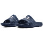 Herrenpantoffeln Under Armour M Locker IV SL