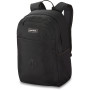 Schulranzen Dakine Essentials Pack 26 l schwarz Black