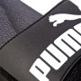 Pantoffeln Puma Purecat