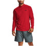 Herren-Funktionsshirt Under Armour Tech 2.0 1/2 Zip