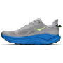 Herren Laufschuhe Hoka M Challenger 8