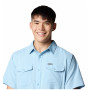 Herrenhemd Columbia Utilizer™ II Solid Short Sleeve Shirt