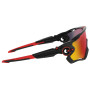 Sonnenbrille OAKLEY Jawbreaker Prizm Road
