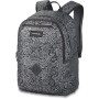Schulranzen Dakine Essentials Pack 26 l schwarz/grau Petal Maze
