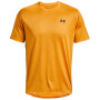 Herren-T-Shirt Under Armour Training Vent 2.0 SS gelb Rise/Black