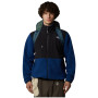 Reisetasche The North Face Base Camp Voyager Duffel 32l