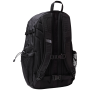 Rucksack The North Face Hot Shot Se