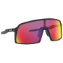 Sonnenbrille OAKLEY Sutro Prizm Road