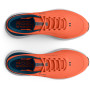 Herren Laufschuhe Under Armour Charged Rogue 3 Storm