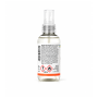 Repellent Sjö&Hav Spray 75ml
