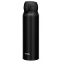 Thermokanne Thermos Motion JNL 750 ml