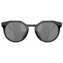 Sonnenbrille OAKLEY Hstn
