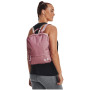 Rucksack Under Armour Loudon Backpack SM