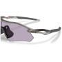Sonnenbrille OAKLEY Radar Plate Prizm Slate