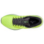 Herren Laufschuhe Mizuno Wave Inspire 18