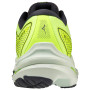 Herren Laufschuhe Mizuno Wave Inspire 18