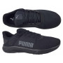 Schuhe Puma FTR Connect