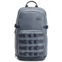 Rucksack Under Armour Triumph Sport dunkelgrau Gravel/DownpourGray/Downpour Gray
