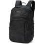 Rucksack Dakine Campus M 25L schwarz/grau Black Vintage Camo