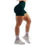 Damenshorts Nebbia Extra Push-Up Shorts Primal