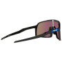 Sonnenbrille OAKLEY Sutro Prizm Sapphire