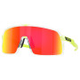 Sonnenbrille OAKLEY Sutro Prizm Ruby gelb Prizm Ruby