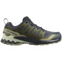 Schuhgröße (EU): 41 1/3 / Farbe: grün