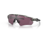 Sonnenbrille OAKLEY Radar Ev Path Prizm Road Black