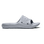 Herrenpantoffeln Under Armour M Locker IV SL