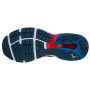Herrenschuhe Mizuno Wave Stream 2