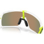 Sonnenbrille OAKLEY Sutro Prizm Ruby