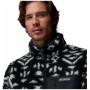 Herren-Sweatshirt Columbia Winter Pass™ Reversible Fleece