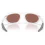 Sonnenbrille OAKLEY Cage Jacket Matte Clear