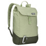 Rucksack Thule Lithos 16 L