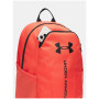 Rucksack Under Armour Hustle Lite Backpack