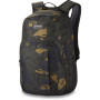 Rucksack Dakine Campus M 25L braun/grau CascadeCamo