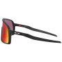 Sonnenbrille OAKLEY Sutro Prizm Road
