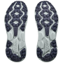Herrenschuhe Hoka M Challenger Atr 7