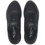 Herrenschuhe Puma X-Ray Speed Lite 2022