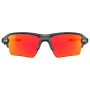 Sonnenbrille OAKLEY Flak 2.0 Xl Matte Black Camo