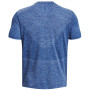 Herren-Funktionsshirt Under Armour Seamless Stride SS