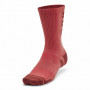 Socken-Set Under Armour Perf Tech Nov 3pk Crew