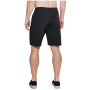 Herrenshorts Under Armour Fish Hunter Short