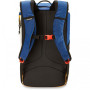 Schulranzen Dakine Councourse 25 L